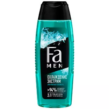 Гель для душа FA охлаждяющий экстрим 250 мл