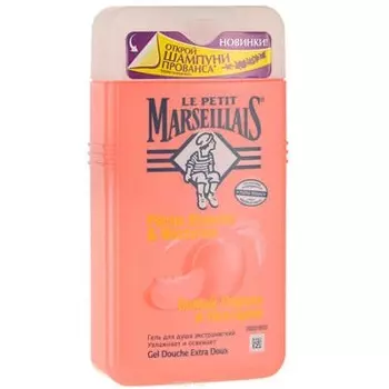 Гель для душа Le Petit Marseillais белый персик и нектарин 250 мл