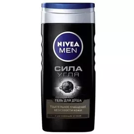 Гель для душа NIVEA Сила угля 250мл