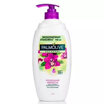 Гель для душа Palmolive черная орхидея 750 мл