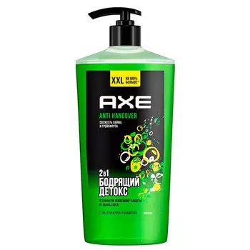 Гель для душа+шампунь Axe бодрящий детокс 700 мл