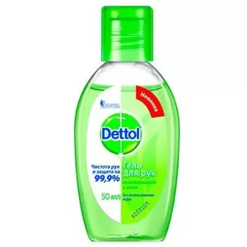 Гель для рук освежающий DETTOL с алоэ вера 50 мл