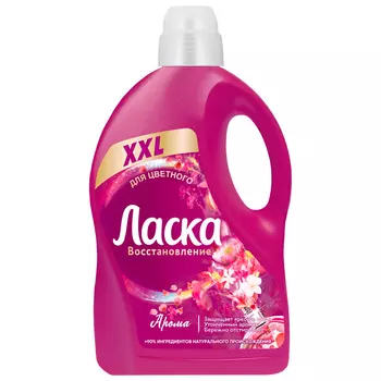 Гель для стирки Ласка Арома-Уход 3,85 литра