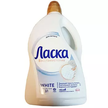 Гель для стирки Ласка Восстановление для белого 3 л