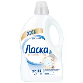 Гель для стирки Ласка Восстановление для белого 4 литра