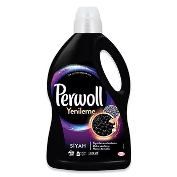 Гель для стирки Perwoll Black 3 литр