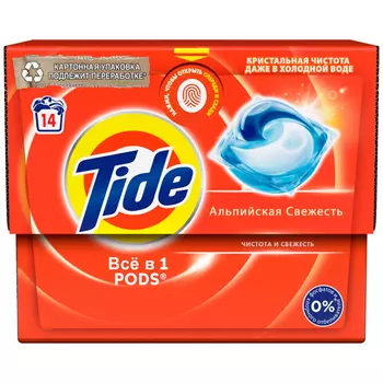 Гель-капсулы для стирки Tide Альпийская свежесть 14 шт