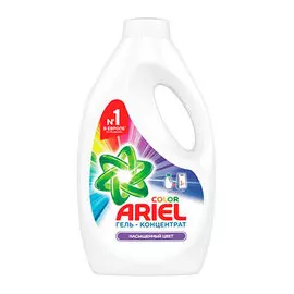 Гель-концентрат для стирки Ariel Color Насыщенный цвет 1.3 л