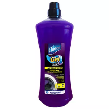 Гель-концентрат для стирки Chirton для черных тканей 1.54 литра