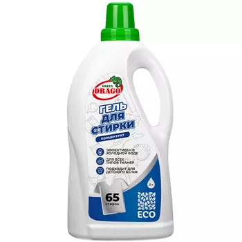 Гель-концентрат для стирки Green Drago универсальный 2 л