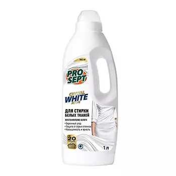 Гель-концентрат Prosept Crystal для стирки белых и светлых тканей 1 литр