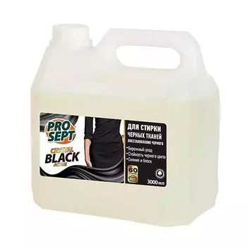 Гель-концентрат Prosept Crystal для стирки чёрных и тёмных тканей 3 л