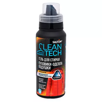 Гель Salton для стирки пуха 250 мл