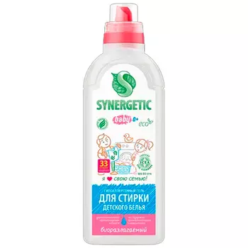 Гель Synergetic для стирки детского белья гипоаллергенный 1 литр