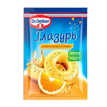 Глазурь Dr. Oetker цитрусовая 90 гр