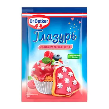 Глазурь Dr. Oetker со вкусом лесных ягод 90 гр