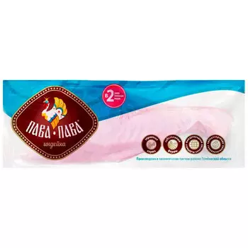 Голень индейки Пава-Пава охлажденная 0,5 кг