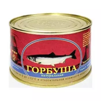 Горбуша Монолит 245гр (2шт)