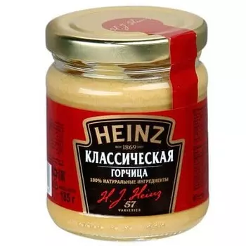 Горчица классическая Heinz 185 гр