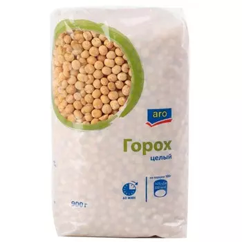 Горох Аро целый 900 гр