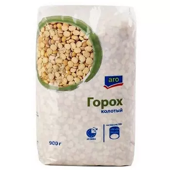 Горох Аро колотый 900 гр