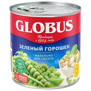 Горошек GLOBUS зеленый 425 гр