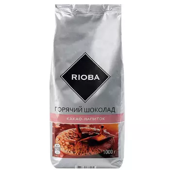 Горячий шоколад Rioba 1 кг