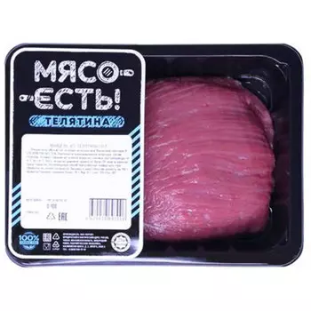 Говядина Мясо Есть шницель охлажденный 400 гр