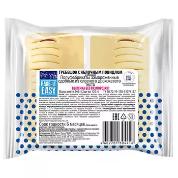 Гребешок Fazer с яблочным повидлом замороженный 240 гр