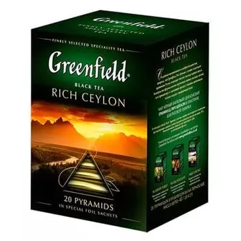 Чай Greenfield / Гринфилд Rich Ceylon 20 пир