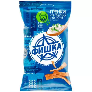Гренки Фишка альпийская сметана с луком 120 гр