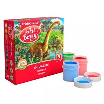 Гуашь Erich Krause 9 цветов