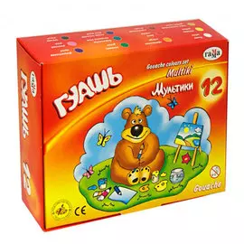 Гуашь Гамма 12 цветов