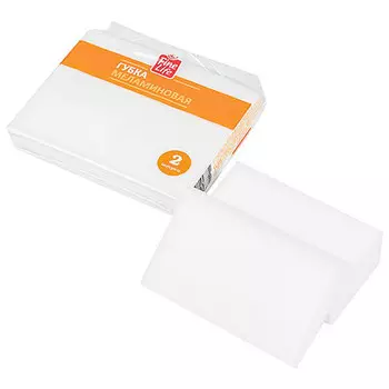 Губка меламиновая Fine Life 2 шт