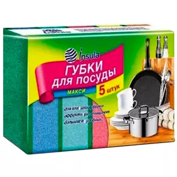 Губки для мытья посуды Русалочка Макси