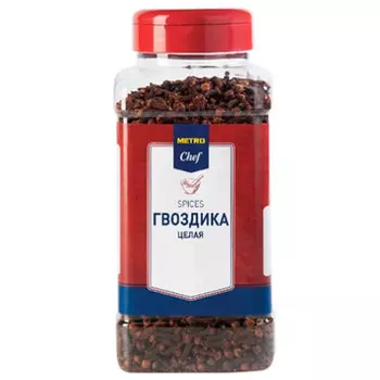 Гвоздика Metro Chef целая 350 гр