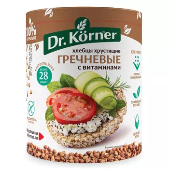 Хлебцы Dr.Korner кукурузные гречневые с витаминами 100 гр