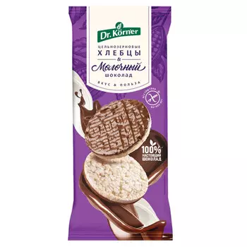 Хлебцы Dr.Korner рисовые с молочным шоколадом 67 гр