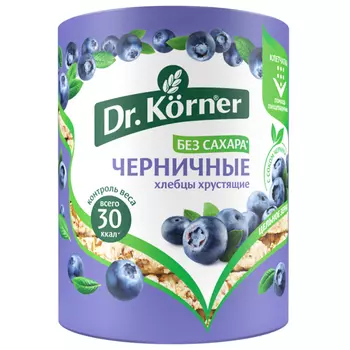 Хлебцы Dr.Korner злаковый коктейль черничный 100 г