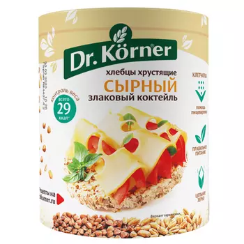 Хлебцы Dr.Korner злаковый коктейль сырный 100 гр