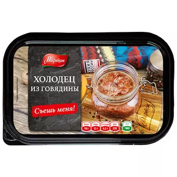 Холодец Говяжий Петровские колбасы 300 гр