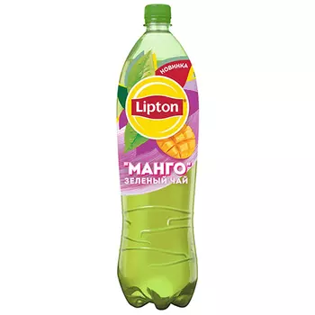 Холодный Чай Lipton / Липтон Манго 1,5 литра, пэт, 6 шт. в уп.