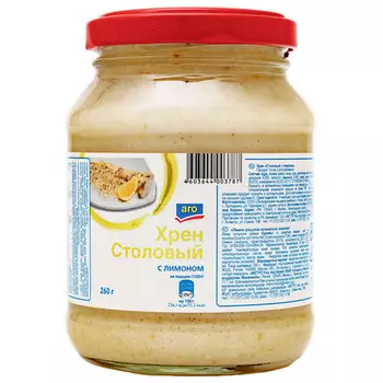 Хрен с лимоном Aro 260 гр