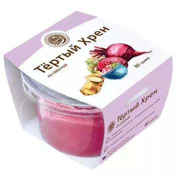 Хрен столовый со свёклой ТМ Фермерский чеснок 80 гр
