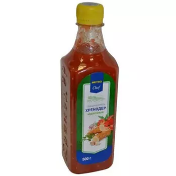 Хренодёр Чесночный METRO Chef 500 гр