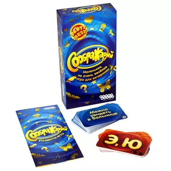 Игра настольная Hobby World Соображарий