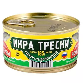 Икра трески Вкусные консервы 185 гр