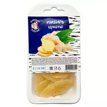 Имбирь цукаты Аленкин Туесок 95 гр