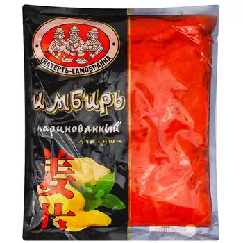 Имбирь маринованный Скатерть самобранка 1,4 кг