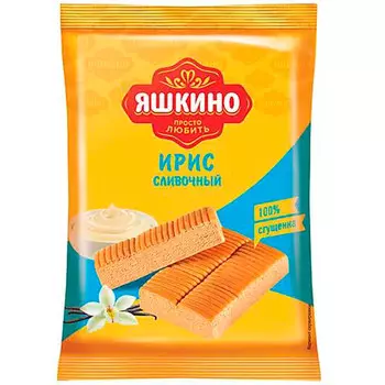 Ирис Яшкино сливочный 140 гр